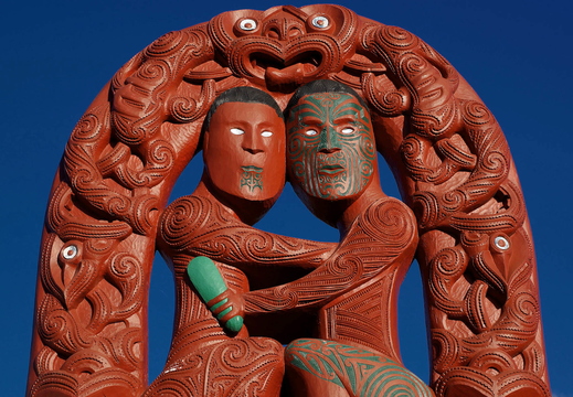 008 Whakarewarewa