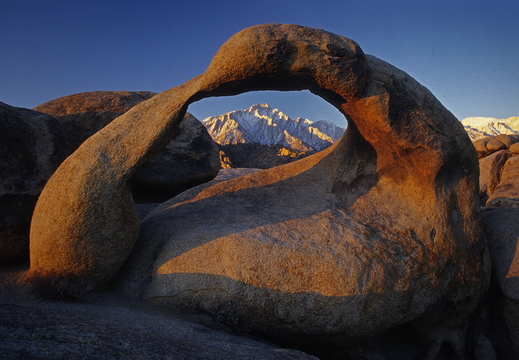 006 Moebius Arch