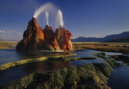 003 Fly Geysir