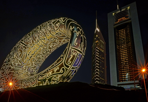012 Dubai, Museum Of The Future