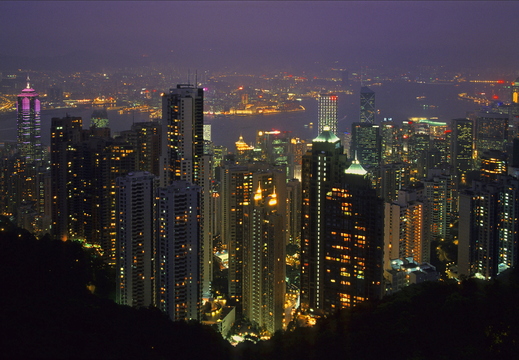 026 Hongkong