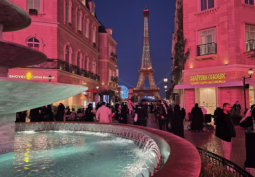 091 Riad, Boulevard World
