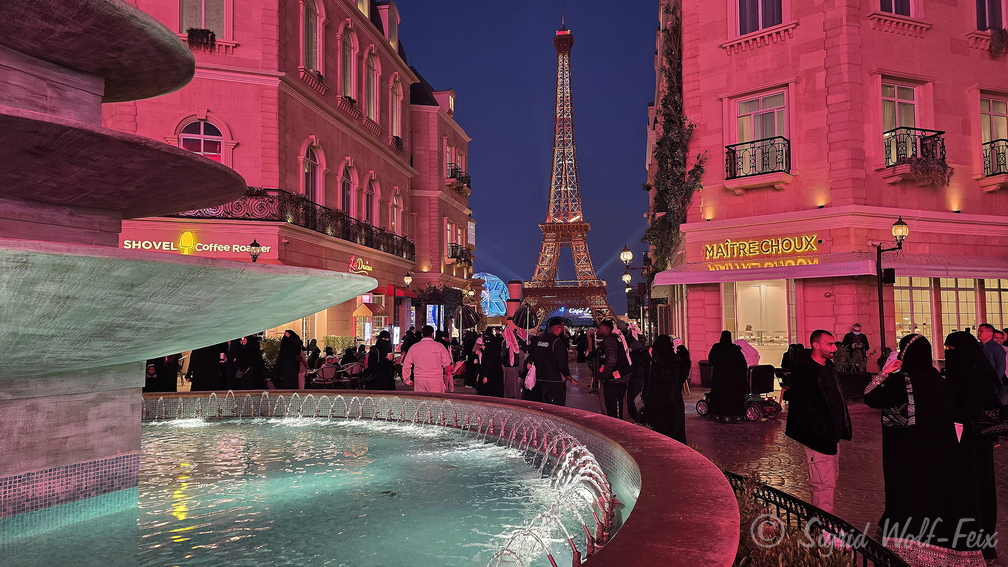 091 Riad, Boulevard World.jpg